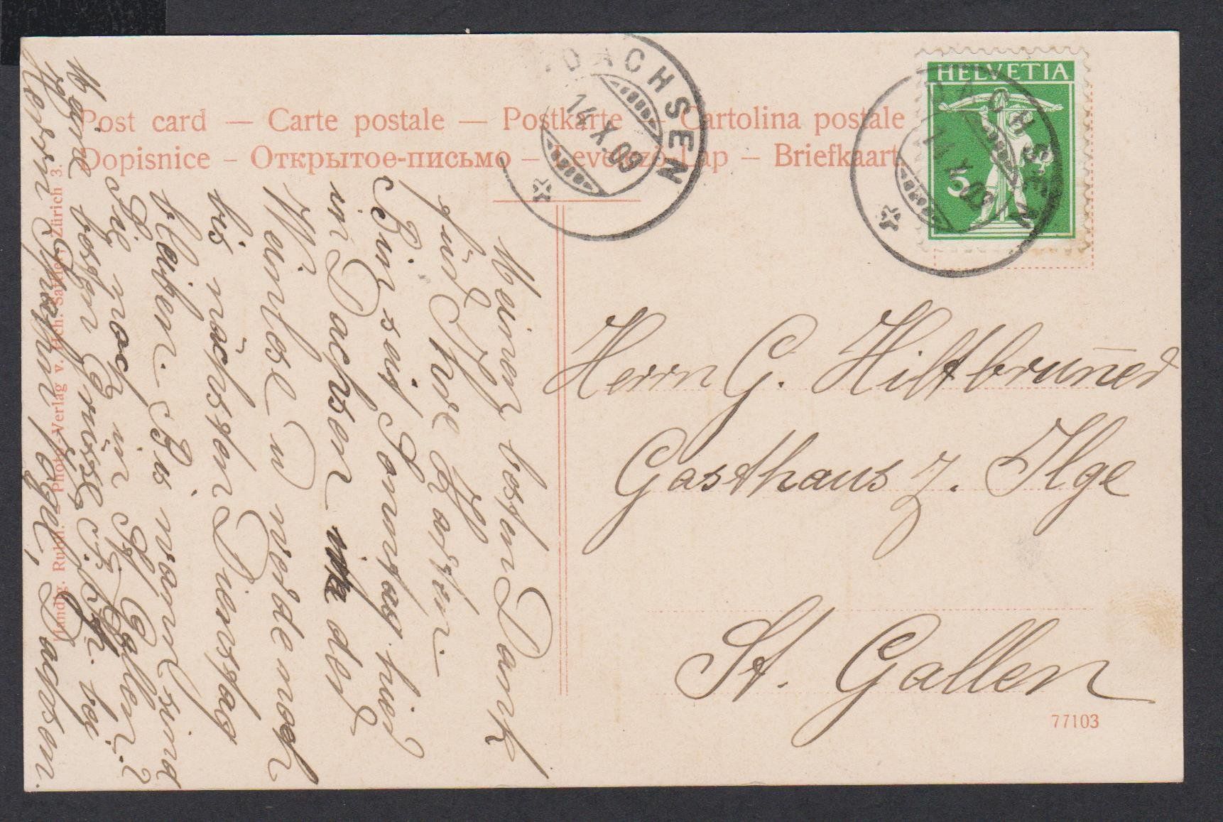 Cartoline postali: Dachsen ZH   :   alte 3-Bild Ansichtskarte mit Bahnhof  1909 – Usato da Vitznau venduto da Ropaku 4