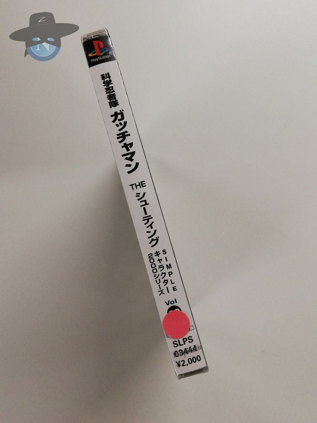 Sony Spiele: Simple 2000 Vol. 8 Kagaku Ninja / JAPAN – Neu (gemäss Beschreibung) aus St. Gallen von zorro_dc 2