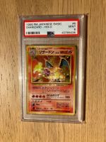 1996 Pokemon Japanese Charizard Base Holo PSA 9 SWIRL🌀