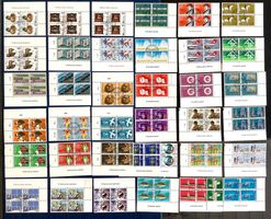 1981-92 / Sondermarken Komp.Sätze ET im Viererblock Eckrand