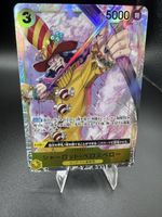 Charlotte Perospero OP03 113 NM