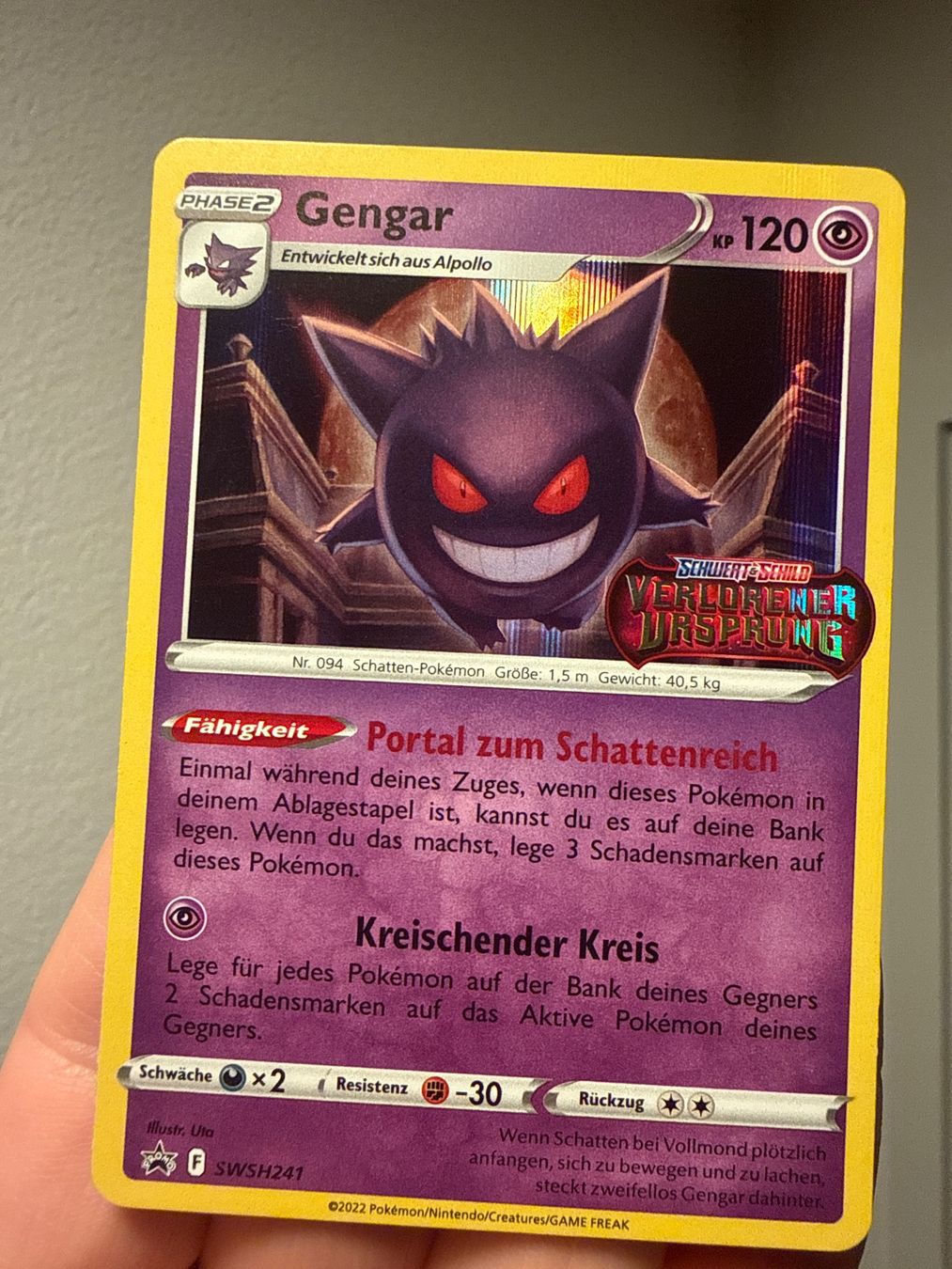 Cartoline: Pokemon Gengar Stamp – Usato da Frauenfeld venduto da Poke_Toniii