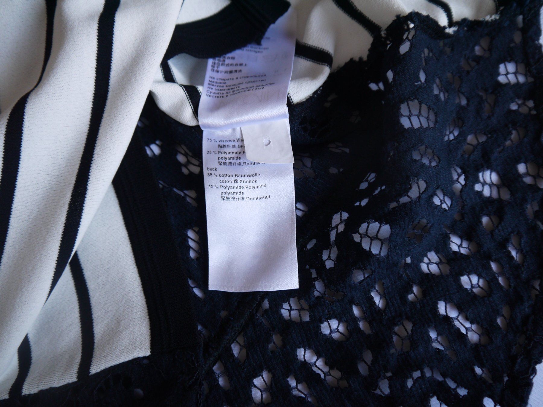 Marc Cain Giacche: Marc Cain Cardigan N3 – Usato da Hagendorn venduto da Blaf 3