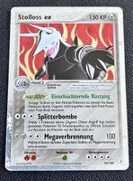 🔥Vintage Pokémon Stolloss ex 89/100 – Crystal Guardians🔥