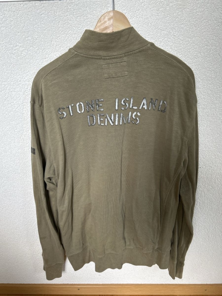 Stone Island Pullover & Sweatshirts: Stone Island Herren Zip-Jacke Gr. XXL Pullover Pulli – Gebraucht aus Oberwil BL von 8Daniel1Hale 2