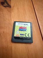 Jeu Nintendo DS Brain Assist SEGA - parfait état 👍🎮🧠