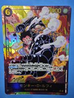 Monkey D. Luffy OP10-118 SEC Alternate Art One Piece Japan