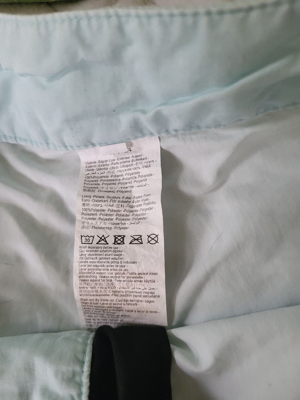 Rip Curl Badehosen: Rip Curl 69 Badehose Grösse 34 - Sommer-Style! – Neu (gemäss Beschreibung) aus Winterthur von rab_tr8n 4