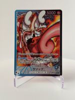 Usopp OP10-042 – Promo – Japanisch