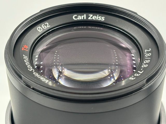 Sony Kamera: Sony DMC-RX10 / RX10 I / Mark 1 – Gebraucht aus Seewis Dorf von Plebejus 6