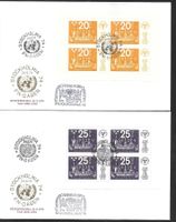 Schweden 4 FDC Blöcke 2 - 5 Stockholmia ET 24.9.1974