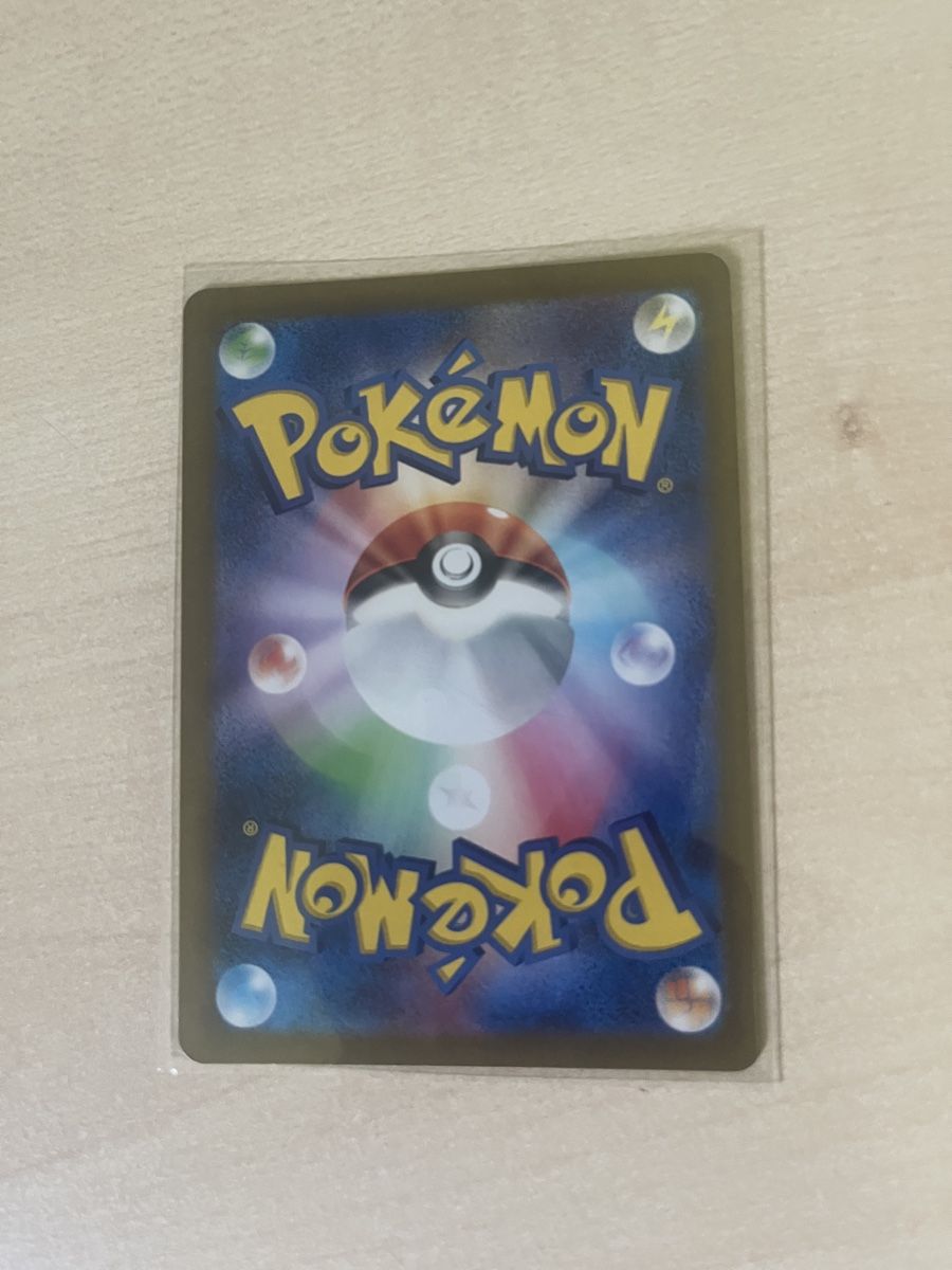 Pokémon Sammelbilder & Trading cards: Flaminkno (sv2D 082) – Neu (gemäss Beschreibung) aus St. Niklaus VS von tru_vj5x 1