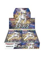 Pokémon Star Birth s9 Display Booster Box