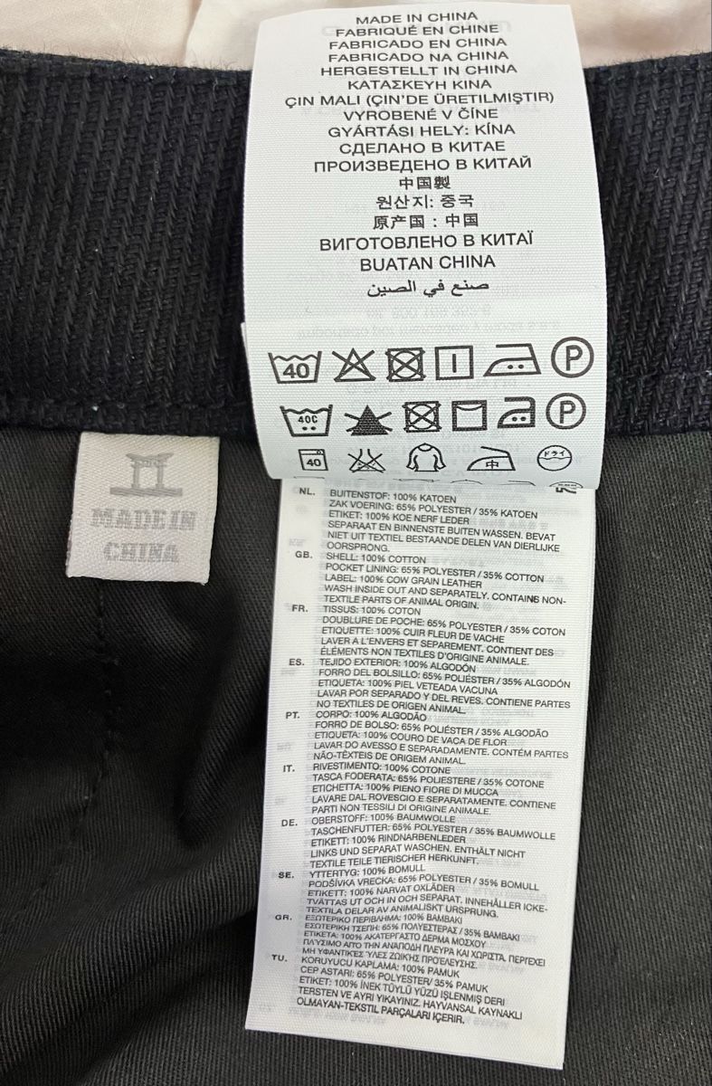 G-Star Jupes: G-Star Raw Gr.34 – Neuf (Voir description) à Mürren par Ne-le 6