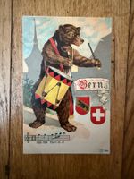 Antike Postkarte, Bärenkarte, ungelaufen