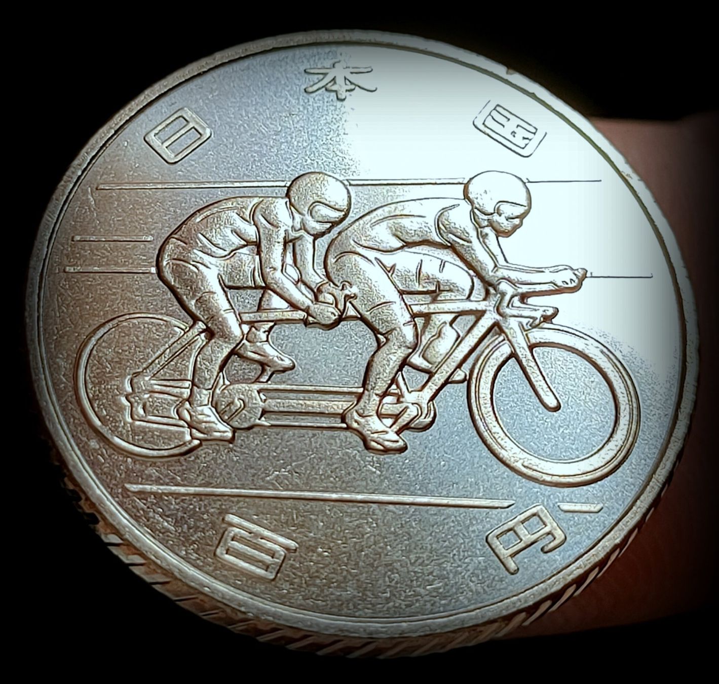 Alle Münzen: JAPAN 100 YEN 2018 UNZ. – Neu (gemäss Beschreibung) aus winterthur von CoinPassion