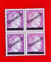 ÖSTERREICH DEUTSCHES REICH HITLER ÜBERDRUCK VIERERBL. 1945**