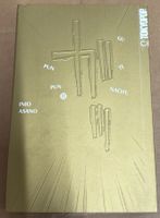 Gute Nacht Punpun Vol 11 DE