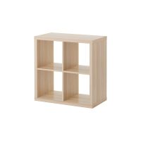 Étagère IKEA KALLAX 77x77 chêne blanchi, 2 tiroirs, panier