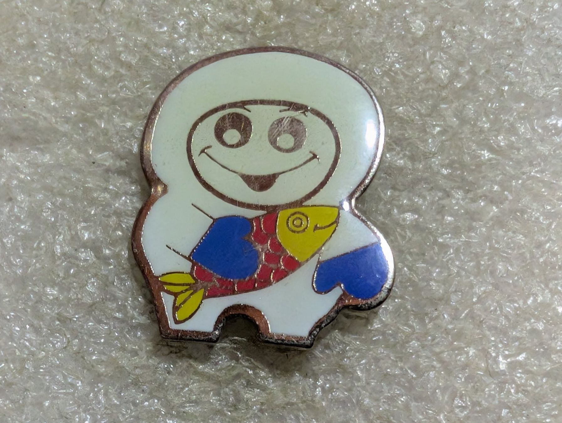 Plaquettes & Badges: Ansteckpin 107: Maga Bio – D'occasion à Oppligen par Pin-Fall-Shop