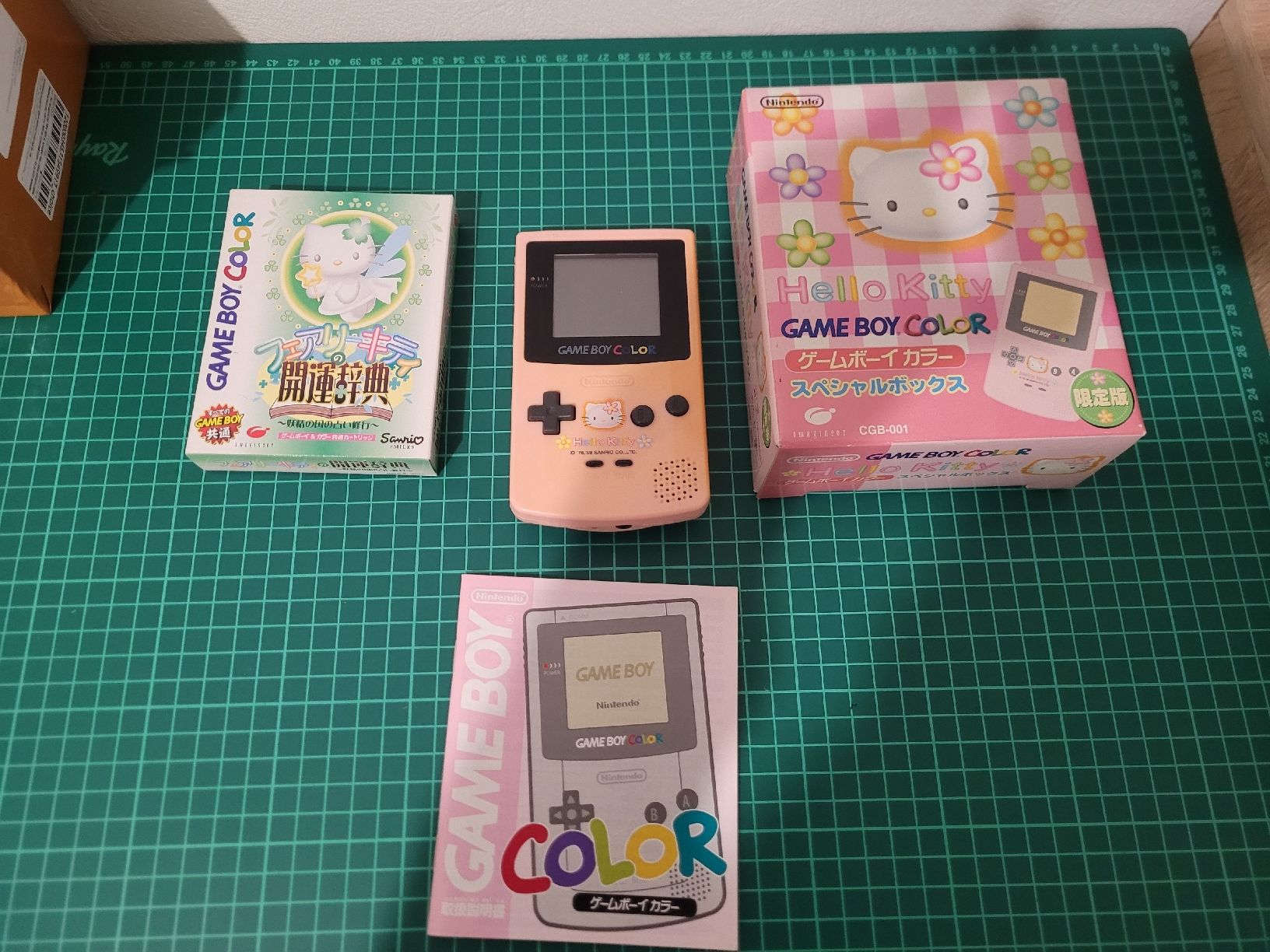 Nintendo Console: Hello Kitty Game Boy Color - Complete in Box - Rare! – Usato da Meyrin venduto da Retro-GZ