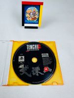Playstation 1 PSX  PS1 Tenchu 2 Nur CD