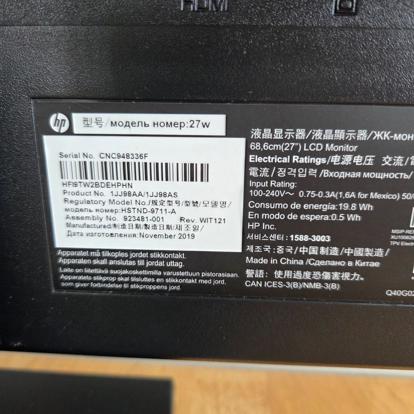 Monitor: HP 27w (27", 1920 x 1080, Schwarz) – Usato da Nendeln venduto da witr_gliabt 6