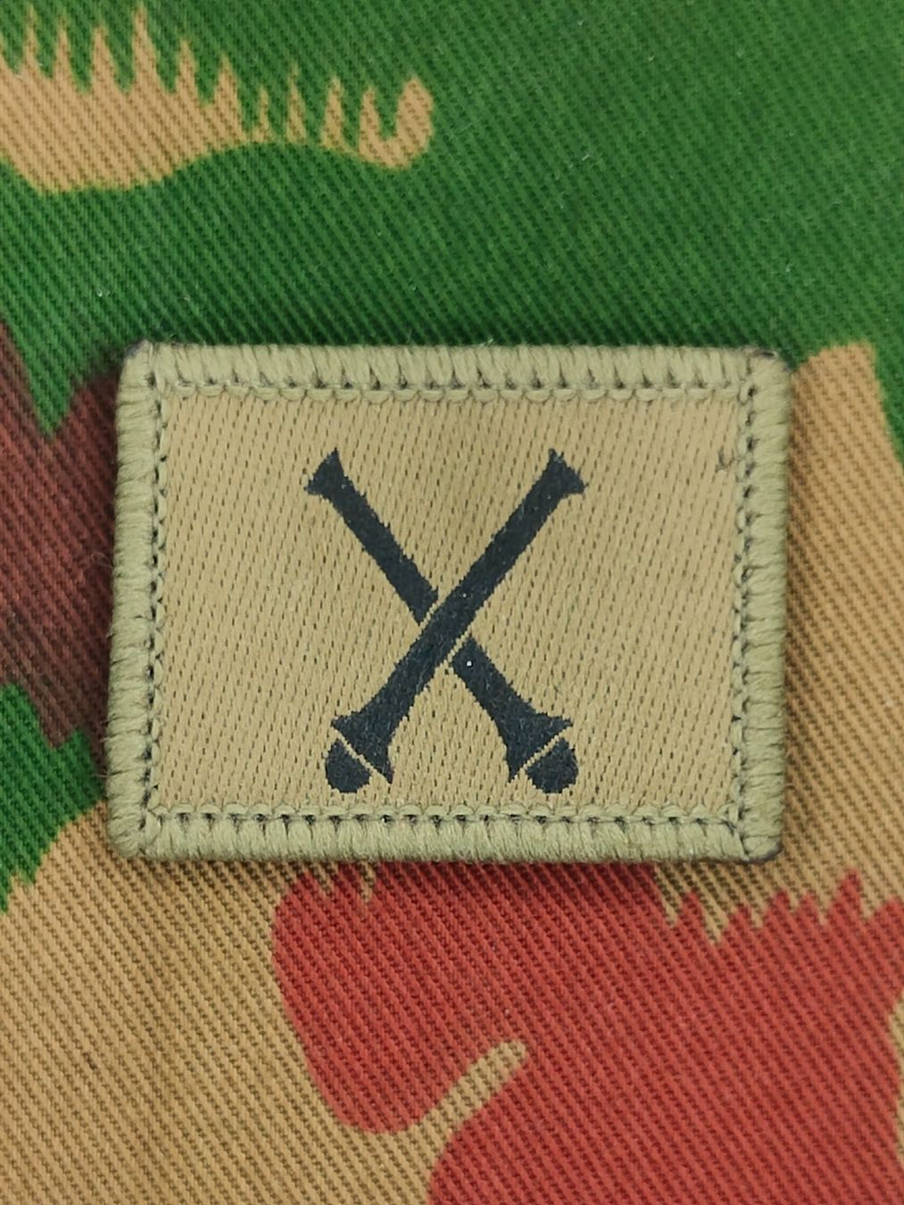 Schweizer Armee Placchette & Badge: Funktionsabzeichen Minenwerferkanonier – Usato da Bauma venduto da SwissMilitaria