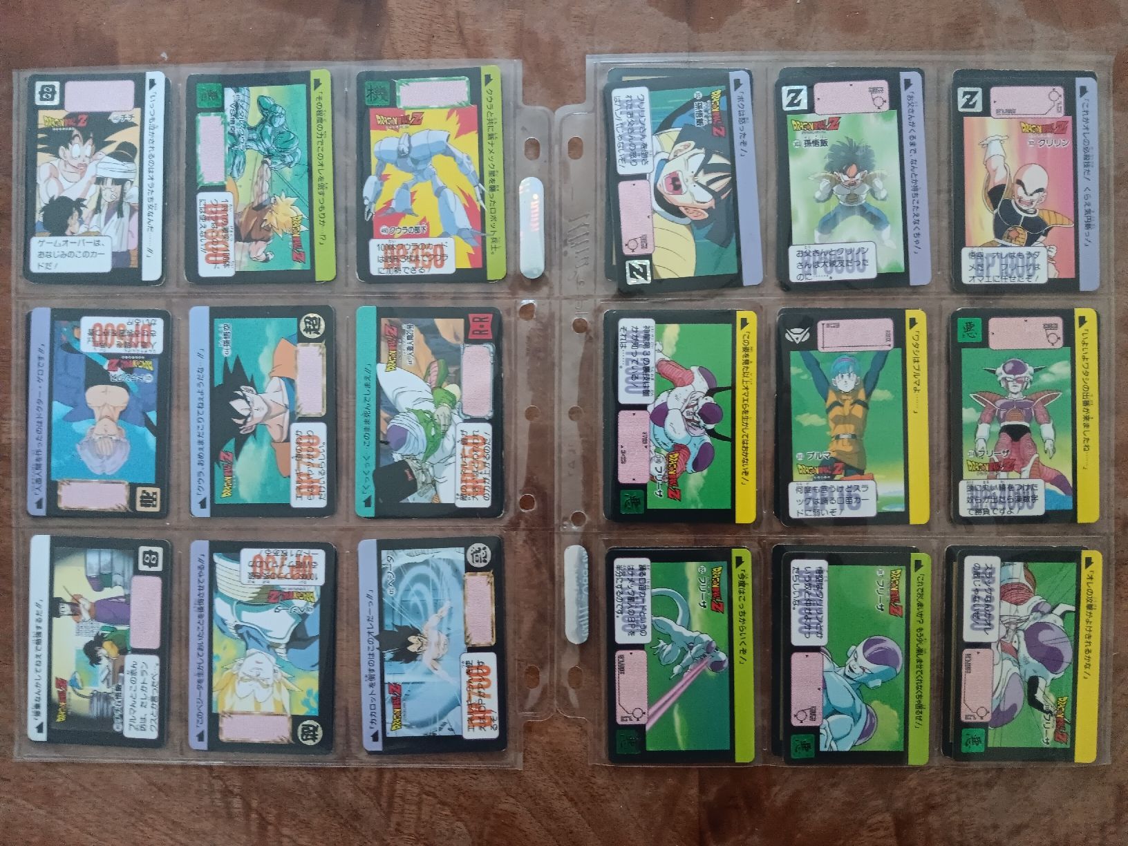 Bandai Cartes à collectionner: carte desgon ball Z – D'occasion à fribourg par lambertstephane 2