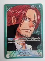 One Piece TCG Shanks OP17-020 L Leader Parallel JP