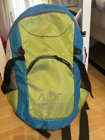Sac à dos de randonnée léger, parfait pour l'été!☀️