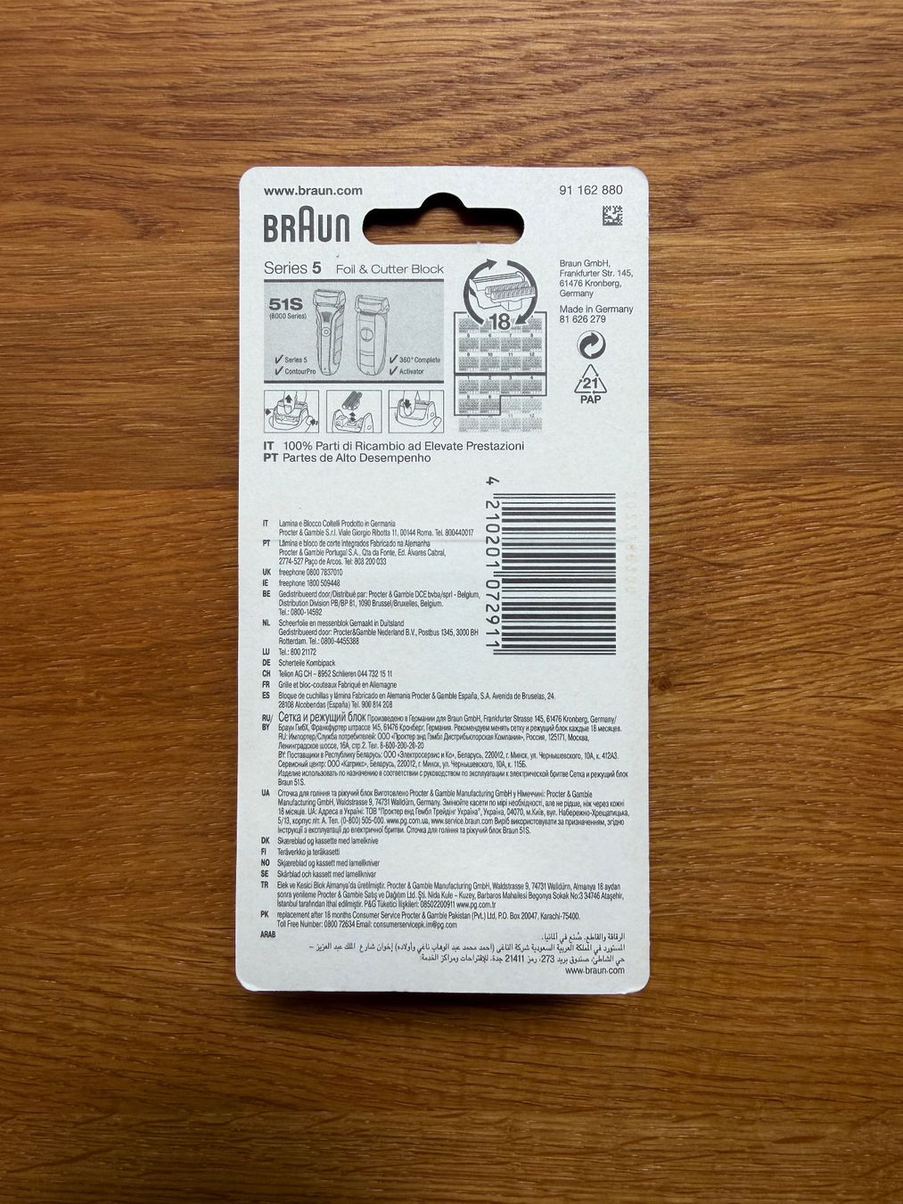 Braun Rasoi & Lamette da barba: Braun - Series 5 Foil Cutter – Nuovo e nell'imballaggio originale da Bern venduto da ElevenFive 1