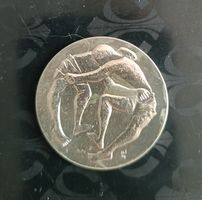 Medaille Silbermedaille Eidg. Schwingfest Schwyz 1974