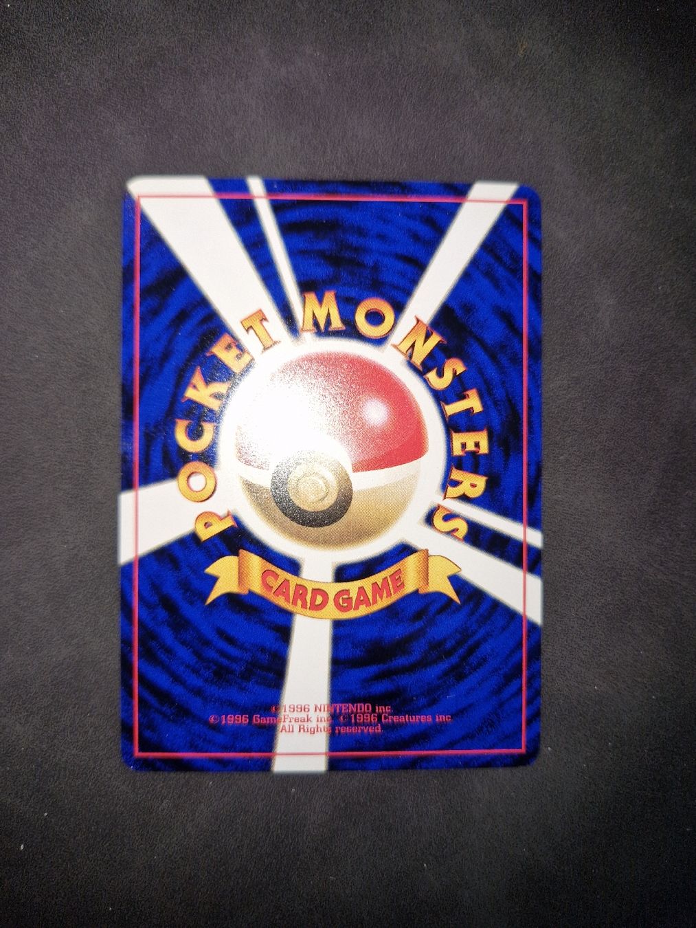 Pokémon Carte collezionabili: Wooper corocoro unnumbered promos – Nuovo (secondo la descrizione) da Giubiasco venduto da MrGru1992 2
