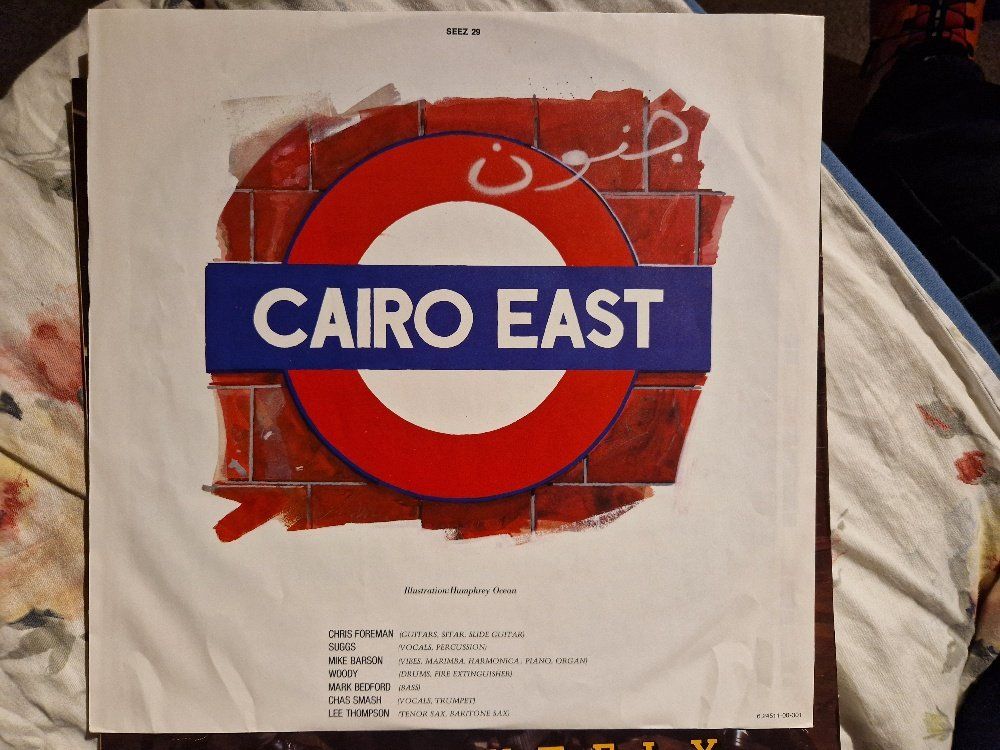 Dischi in vinile: Madness – Absolutely - Vergriffene Ska - z – Usato da Brittnau venduto da Zibu 2