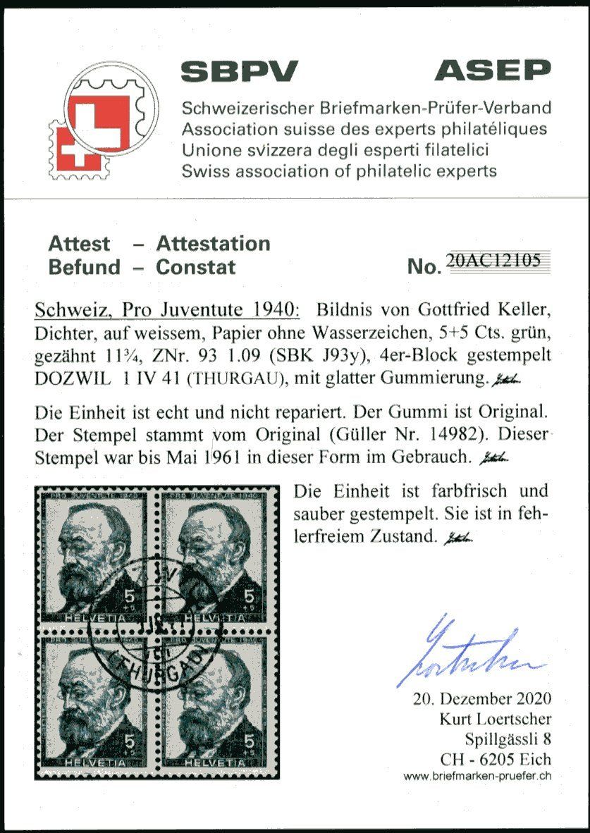 Alle Briefmarken: 1940 - Pro Juventute - Abart - Viererblock - gestempelt – Gebraucht aus Schindellegi von leecollect 2