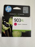 HP 903XL Tintenpatrone Magenta neu