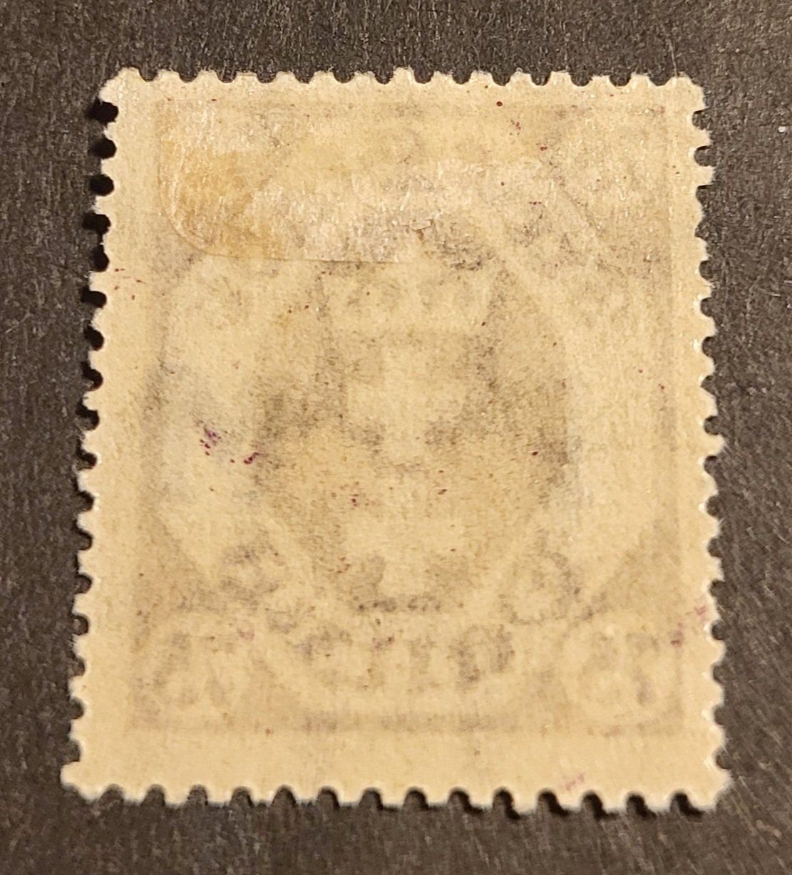 Tutti i francobolli: Freie Stadt Danzig 1922 alte briefmarke – Usato da St Gallen venduto da Stampsalshobby 1