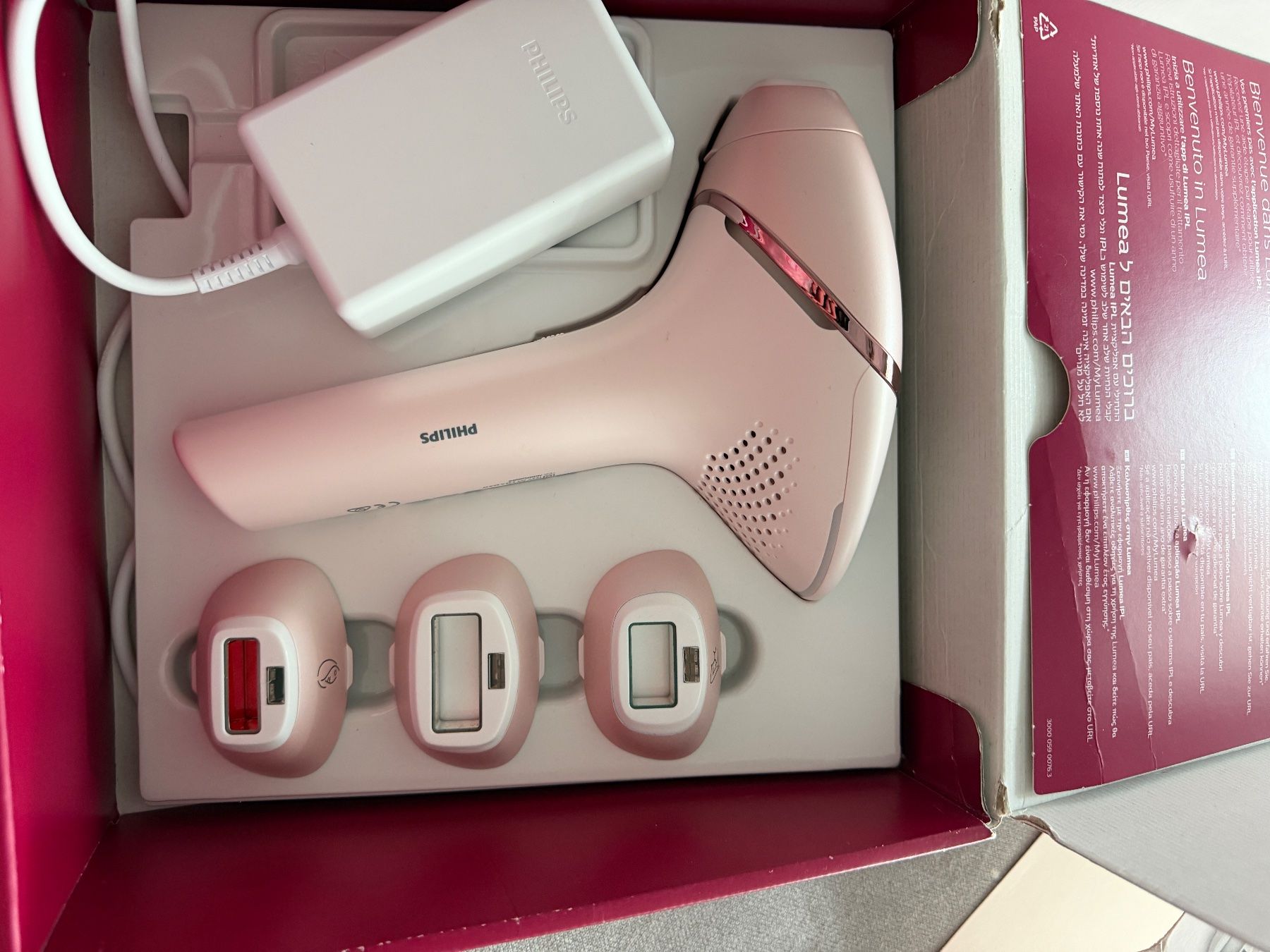 Philips Epiliergeräte: Philips Lasergerät – Neu (gemäss Beschreibung) aus Winterthur von dri_d8bb