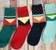 Socken Baumwolle-Elasthan Gr.39-43, 4 Paar, Gratis Lieferung