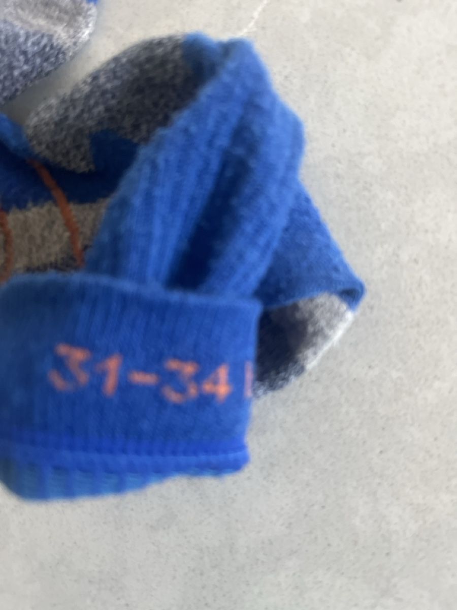 Salomon Calze: Salomon Wandersocken Gr. 31-34  – Usato da Münchwilen TG venduto da Kaira0811 2