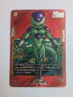 Dragon Ball Fusion World Frieza SB02-054 SR Parallel JP