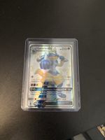 Lucario GX Sammelkarte guter Zustand