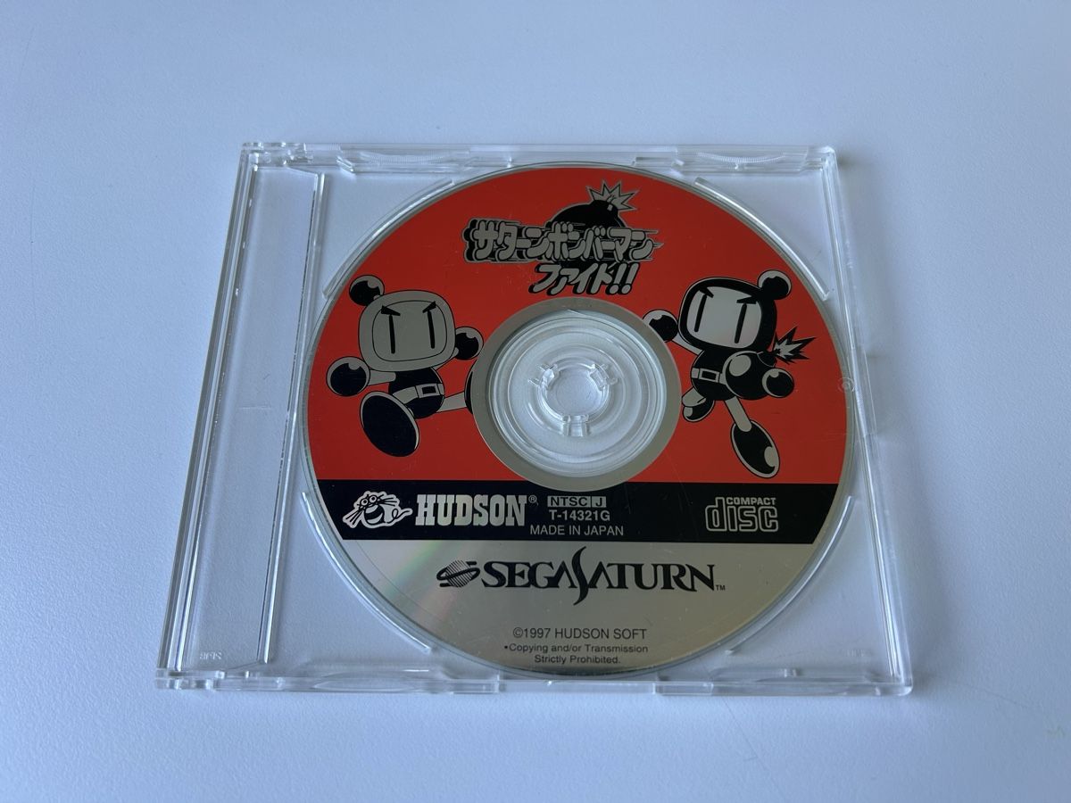 Sega Spiele: Bomberman Fight! Sega Saturn Spiel – Gebraucht aus Belp von retrovideogamers