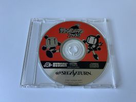Bomberman Fight! Sega Saturn Spiel