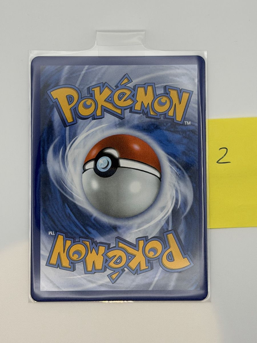 Pokémon Sammelbilder & Trading cards: Pokémon Crushing Hammer 105/084 – Neu (gemäss Beschreibung) aus Uster von CDM96 1