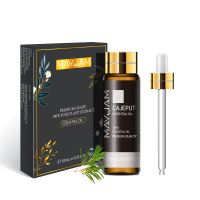 Ätherisches Öl Cajeput 10 ml Aroma Bad Seife Duft