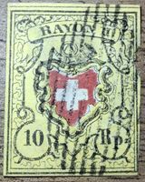 Rayon 16II Typ 34 E - RO Kat. 200.-