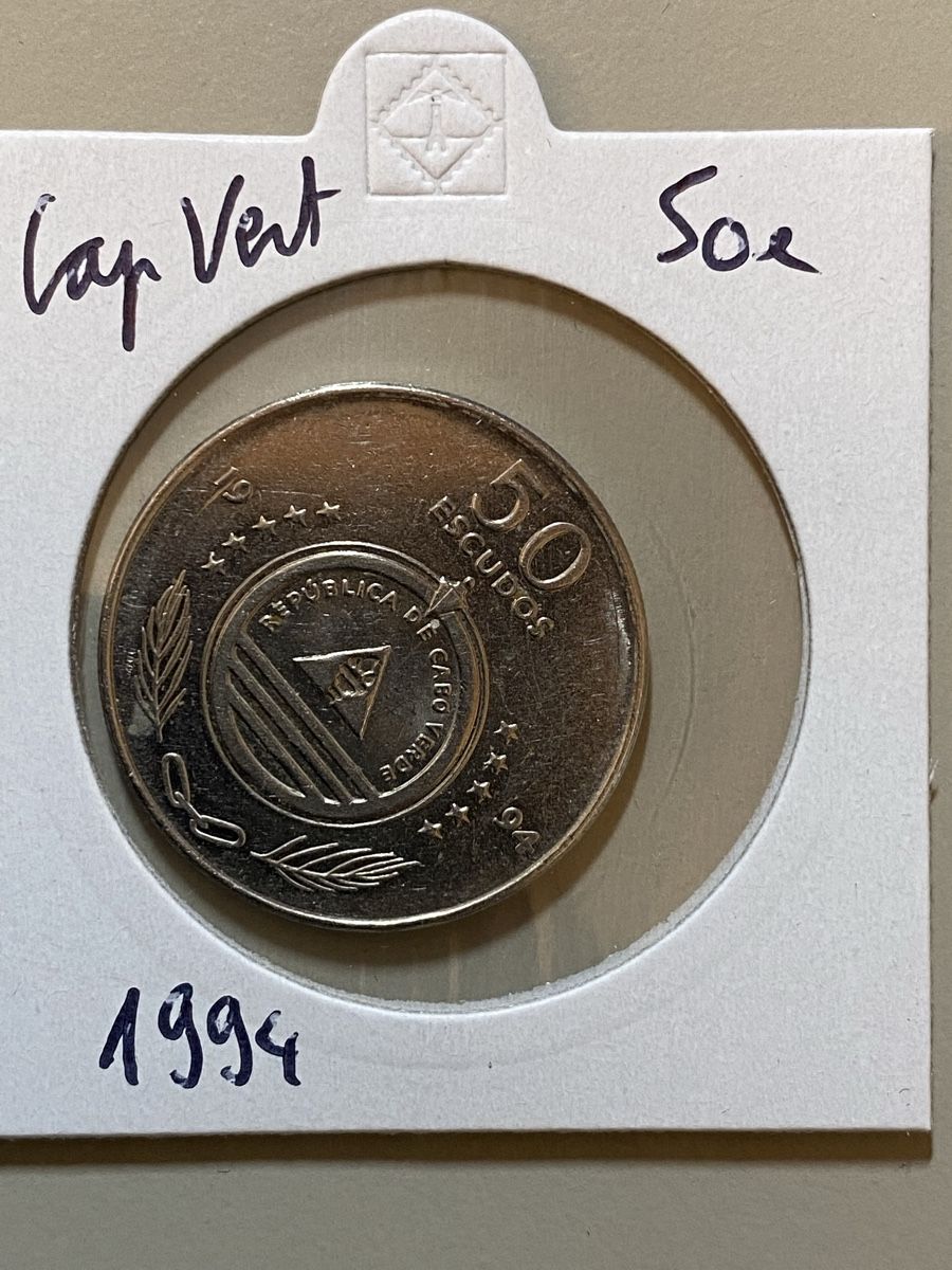 Alle Münzen: Cap Vert - 50 escudos - 1994 – Gebraucht aus Payerne von Mike1682