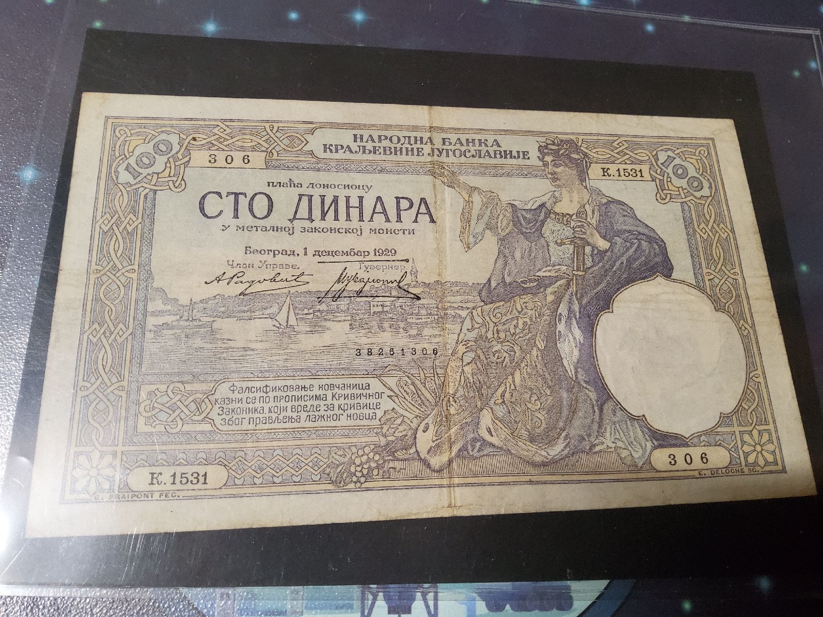 Banconote: Banknote Jugoslawien 1929 – Usato da Herisau venduto da Nluanalucas